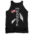 thumbnail image 1 of Hai Karate Be Careful Adult Tank Top Black, 1 of 1
