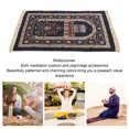 thumbnail image 3 of Islamic Muslim Prayer Rug, Fashionable Comfort Kneel Floor Carpet Islamic Namaz Rug For Men Women, 3 of 8