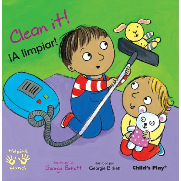 Clean It!/¡A Limpiar!, (Paperback)