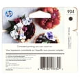 thumbnail image 5 of HP 934 Monochrome Printer Cartridge with Approximately 400 Pages, Original Ink Cartridge, Black, C2P19AN#140, 1 Pack, 5 of 13