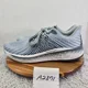 thumbnail image 1 of New Balance Fresh Foam X Vongo v5 Blue Athletic Running Shoes Mens 13 D MVNGOGG5, 1 of 6