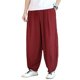 thumbnail image 2 of Men Pants Loose Straight Elastic Waist Casual Loose Lounge Trousers Solid Color, 2 of 8