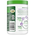 thumbnail image 2 of Greenies Supplements Digestive Probiotics for Dogs Chicken Flavor, 15.6  oz Pouch of 80 ct. Chews, 2 of 9