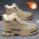 thumbnail image 2 of Zapatos de invierno para hombre, botines de motocicleta de Color sólido a la moda, zapatos de algodón con cordones, botas de trabajo cálidas con plataforma, nuevos, 2 of 4