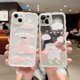 thumbnail image 4 of Funda compatible con iPhone 14 con diseño de oso floral de dibujos animados, estética femenina, fina, suave, de TPU transparente (rosa claro), 4 of 8