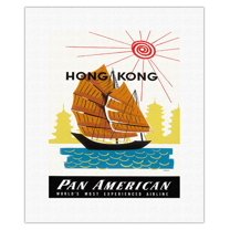 Hong Kong - Chinese Junk Ship and Pagoda Temples - Vintage Airline Travel Poster by Aaron Amspoker c.1960 - Fine Art Rolled Canvas Print 11in x 14in