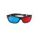 thumbnail image 5 of Paquete de 4 gafas 3D XianweiShao Gafas 3D Rojo y Azul Estilo Anaglífico, 5 of 5