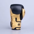thumbnail image 3 of Fighter Boxing Gloves Training PU - black/gold, FBG-TRP-001, 3 of 11