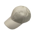 thumbnail image 2 of rygai Baseball Cap Washable One Size Exquisite Lightweight Women Hat for Hiking Beige, 2 of 7