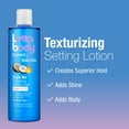 thumbnail image 5 of (2 pack) Lottabody Texturizing Setting Lotion, Coconut and Shea Oils, 12oz, 5 of 10