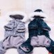 thumbnail image 3 of Winter Pet Dog Clothes Thicker Polyester Cotton Coat Jumpsuit Four-legged Down Jacket For French Bulldog Puppy Chihuahua ShopWise Round, 3 of 11