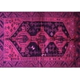 thumbnail image 1 of Ahgly Company Indoor Rectangle Persian Pink Traditional Area Rugs, 4' x 6', 1 of 4