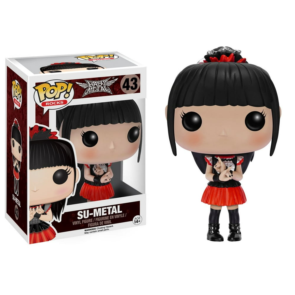 POP！ -Rock Series： BABYMETAL FUNKO 3人セット - 本/CD/DVD収納