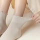 thumbnail image 3 of Calcetines para mujer, calcetines tobilleros informales con puños vueltos y volantes, calcetines con volantes de lechuga de algodón de punto fresco y transpirable, 6 pares, 3 of 5