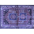 thumbnail image 1 of Ahgly Company Machine Washable Indoor Rectangle Persian Blue Traditional Area Rugs, 7' x 9', 1 of 4