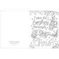 thumbnail image 3 of The Christian Coloring Book for Moms: Scripture and Images to Inspire and Bring Peace, (Paperback), 3 of 10