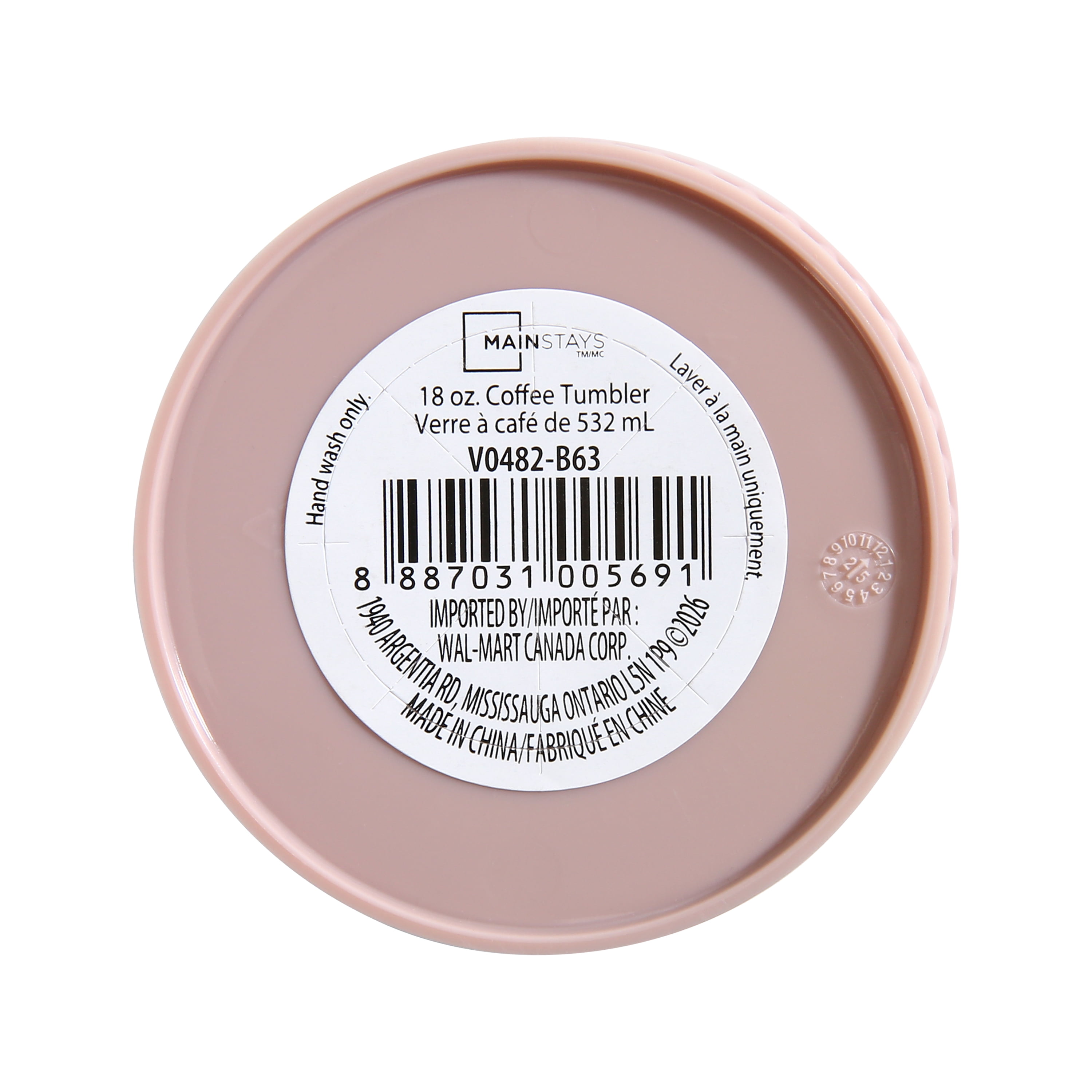 Mainstays 18oz Plastic Coffee Tumbler, Pink