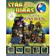 thumbnail image 1 of Pre-Owned Star Wars Super Collector's Wish Book: Identification & Values (Hardcover) 1574325515 9781574325515, 1 of 1