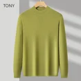 thumbnail image 3 of Suéter de invierno para hombre, ropa de diseñador de punto, camisas de manga larga, abrigo para hombre, ropa, sudadera para hombre, chaquetas para hombre, 3 of 4