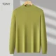 thumbnail image 3 of Suéter de invierno para hombre, ropa de diseñador de punto, camisas de manga larga, abrigo para hombre, ropa, sudadera para hombre, chaquetas para hombre, 3 of 4
