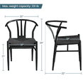 thumbnail image 3 of Alden Design Set of 4 Mid-Century Weave Dining Chairs with Solid Metal Frame, Full Black, 3 of 8