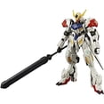 thumbnail image 1 of Kit de Modelo Bandai Hobby Mobile Suit Gundam HG 1/144 Barbatos Lupus, 1 of 9