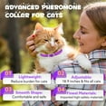 thumbnail image 5 of Oimmal Calming Collar for Cats with Pheromones,Cat Anxiety and Calming,Up to 18.9inch,Water Resistant,4 Pack 120 Days Supply, 5 of 11