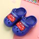 thumbnail image 1 of Zapatos con agujeros para niños de Disney, pantuflas para interiores con dibujos animados para bebés, sandalias congeladas de princesa para niñas, plantilla de 12,8 cm Gao Jinjia LED, 1 of 2