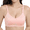 Pink, variant on BIMEI Women's Mastectomy Bra Pockets Wireless Post-Surgery for Breast Forms Everyday Bra 8318,Beige, 38A