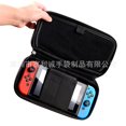 thumbnail image 4 of Suitable for Nintendo Switch OLED NS Console Storage Bag Switch Lite Storage Bag, 4 of 5