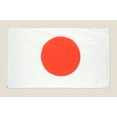 thumbnail image 1 of Japan 3x5 Flag White Red Polyester 2 Brass Grommets Asian Japanese Country, 1 of 1