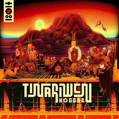 Maneskin - Teatro D'Ira: Vol. I, Transparent Orange Vinyl Record