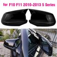 thumbnail image 2 of Cubierta del espejo retrovisor Yashi para Serie 5 F10 F11 F18 528I 530I 535I 550I 2011 2012 2013 Negro brillante, 2 of 5