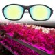thumbnail image 5 of Gafas LED profesionales para sala de cultivo, polarizadas UV para invernadero, tienda, planta hidropónica, luz segura para los ojos, 5 of 10