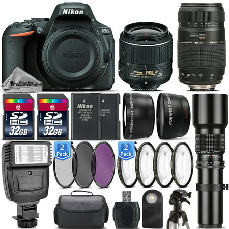 Nikon D5500 DSLR Camera + Nikon 18-55mm VR II +70-300mm + 500mm +Flash -64GB (Nikon D5500 Best Price)