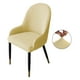 thumbnail image 1 of Dinheiro Fundas para sillas de Comedor elásticas, Reutilizables, Lavables, Suaves, Funda para sillón Inclinada de Spandex, Funda Curvada para Silla de Comedor para el hogar, Funda para Silla de Mesa, 1 of 8