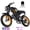 COSWHEEI-GT20, variant on COSWHEEI R19 Electric Bike for Adults,9000W Peak Motor,72V 40Ah Removable Battery,Up to 60 MPH,124 Miles PAS Range,19" Fat Tires,UL 2849