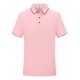thumbnail image 3 of Playera Tipo Polo Hombre Manga Corta Slim Fit Camisa 5 Pzs, 3 of 8