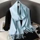 thumbnail image 1 of 62Color Solid Women Winter Scarf Warm Thicken Cashmere Shawl Outdoor Fashion Luxury Tassels Pashmina Lady Wrap Windproof Scarves, 1 of 5