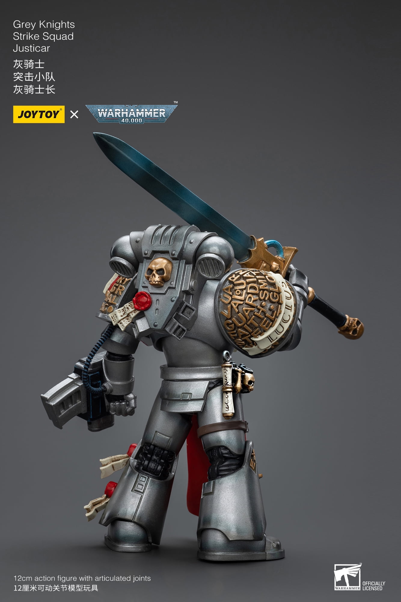 JoyToy - Warhammer 40K - Grey Knights: Strike Squad Justicar 1/18 Figure, Bloomage Joytoy Tech, Gifts