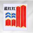 thumbnail image 1 of Reflective Stickers Electric Foldable Scooter Body Hub Parts Waterproof PVC Safety Warning Strip Replacement for Xiaomi M365 Red blue red, 1 of 1