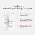 thumbnail image 4 of Gel hidratante ARZTIN Rejuvenation Pflege 130 ml con aloe, 4 of 8