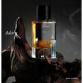 thumbnail image 5 of Paris Corner Unisex Rifaaqat Adorn EDP 2.8 oz Fragrances 6291112131445, 5 of 5
