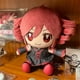 thumbnail image 4 of 2026 kasane teto plush,20cm/7.8in Plush,  halloween Christmas Birthday Choice for Boys Girls Home Decor, 4 of 8