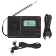 thumbnail image 2 of FM Radio, Elderly Radio ABS Large Capacity 1000MAH 3.7V  for Recording, 2 of 7