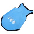 thumbnail image 3 of Shisuyan Cooling Vest Pet Mesh Cloth Stylish Design for Dog Owners 1Pack, 3 of 9