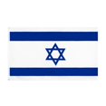 thumbnail image 2 of PENGXIANG 3x5 Foot Israel Flag Fade Proof Canvas Header And Double Stitched Flags Polyester With Brass Grommets, 2 of 6