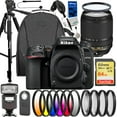 thumbnail image 1 of Nikon D7500 DSLR Camera with 18-140mm Lens with Essential Accessory Bundle: SanDisk Extreme 64GB SDXC, Lightweight 60” Tripod, Universal Speedlite with LED Video Light & Much More, 1 of 1