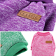 thumbnail image 5 of Suéteres para perros, ropa suave y cálida para mascotas para cachorros, gatos medianos y grandes, camisa para perros, chaleco, abrigo para invierno y Navidad Vhermosa CPB-DE-LYY1961-3, 5 of 8