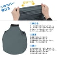 thumbnail image 5 of Unique Bargains Luggage Cover Protector Travel Suitcase Protector Black Grey M, 5 of 6